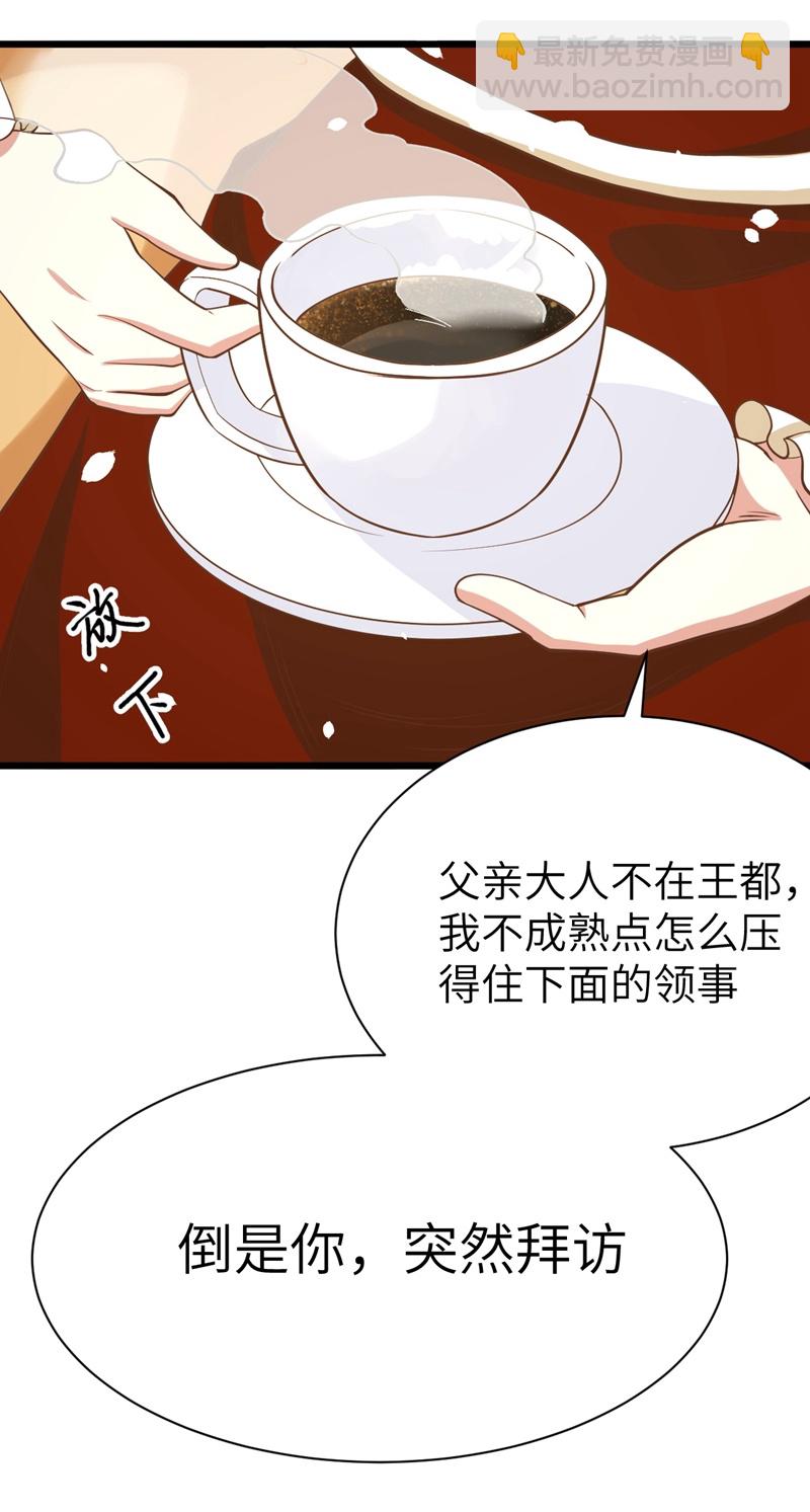 第104话-第107话