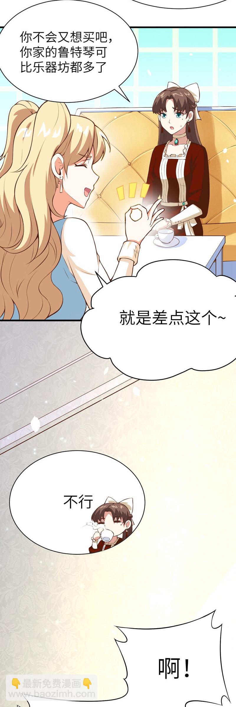 第104话-第107话