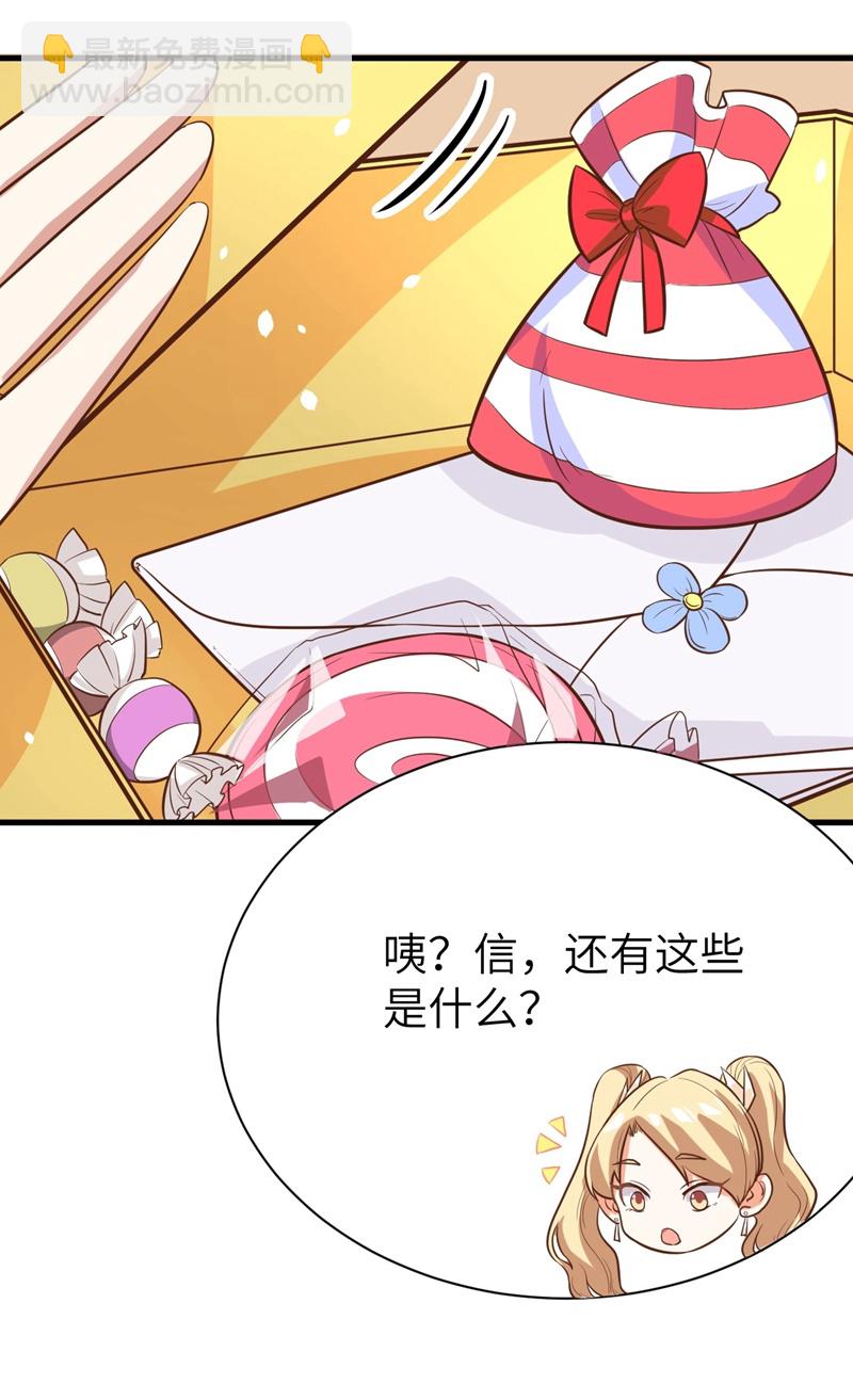 第104话-第107话