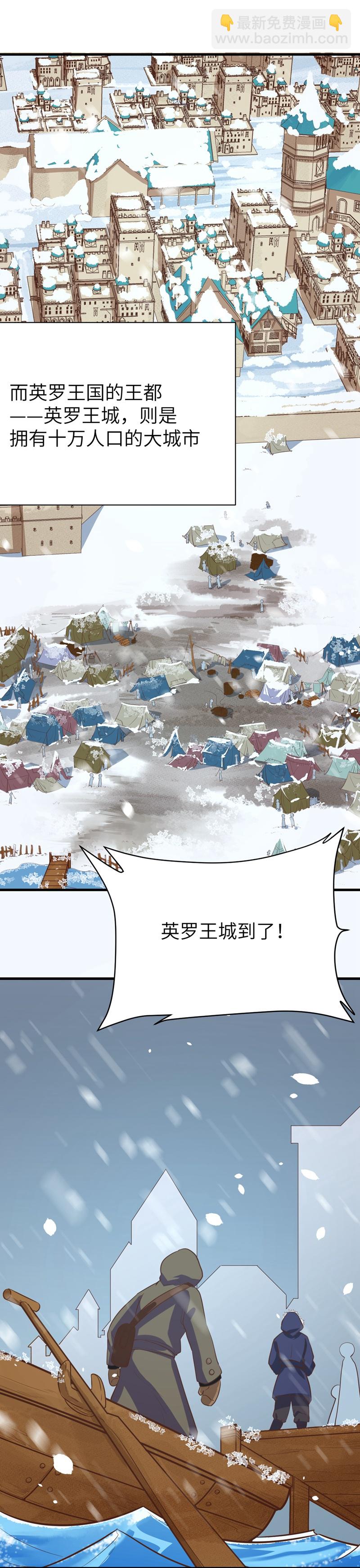 第104话-第107话