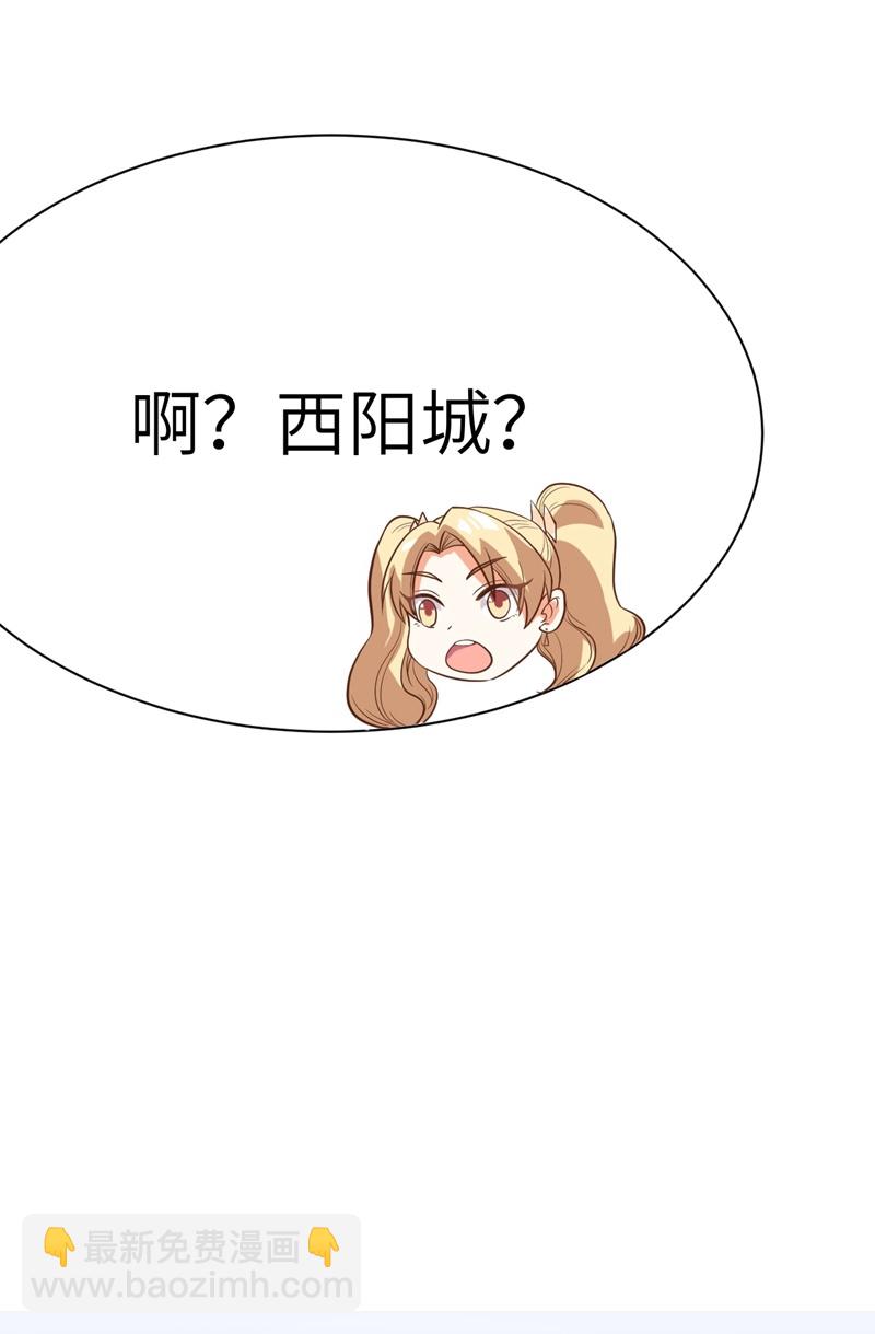 第104话-第107话