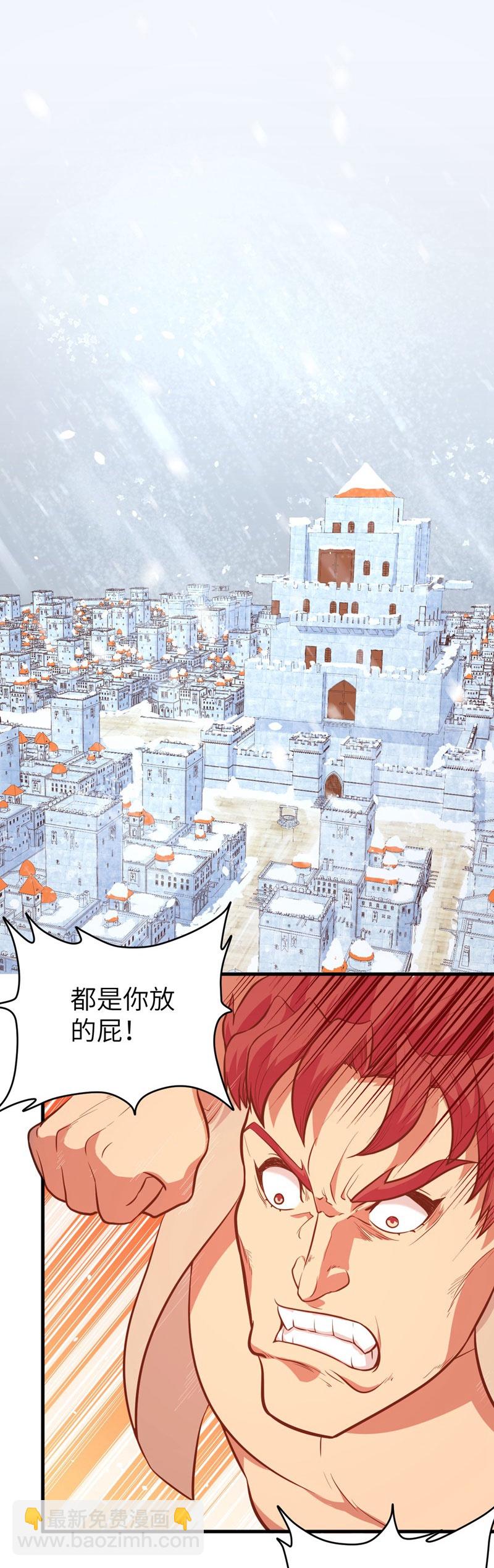 第104话-第107话