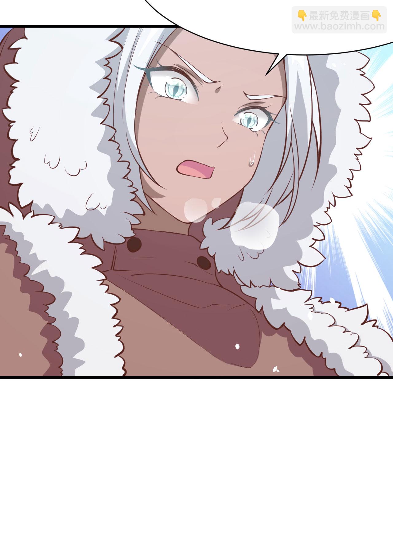 第106话(1/2)-第109话
