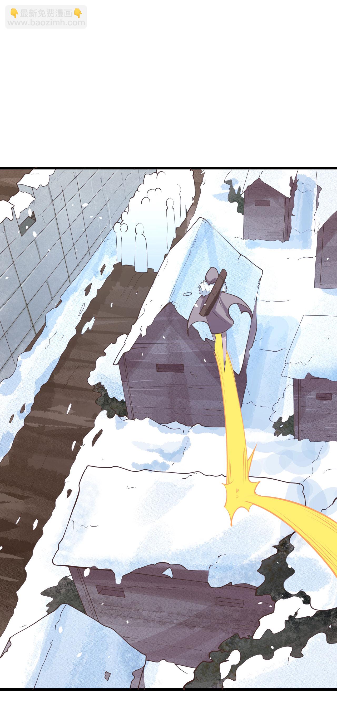 第106话(1/2)-第109话