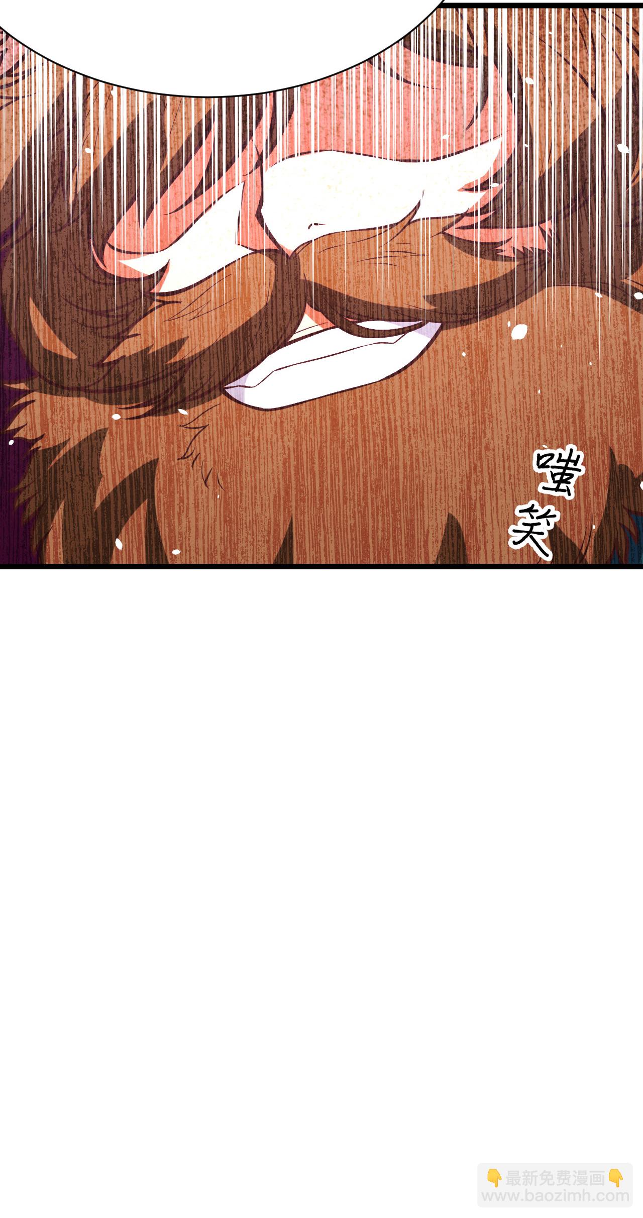 第106话(1/2)-第109话