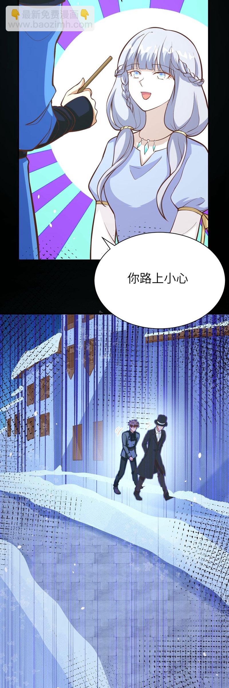 第108话-第111话