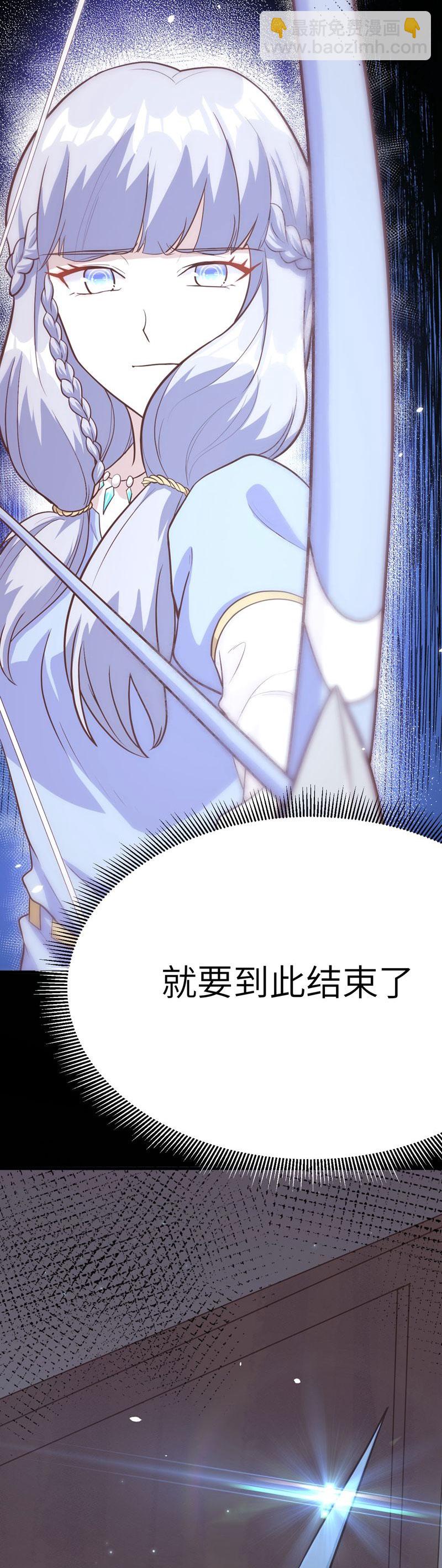 第108话-第111话