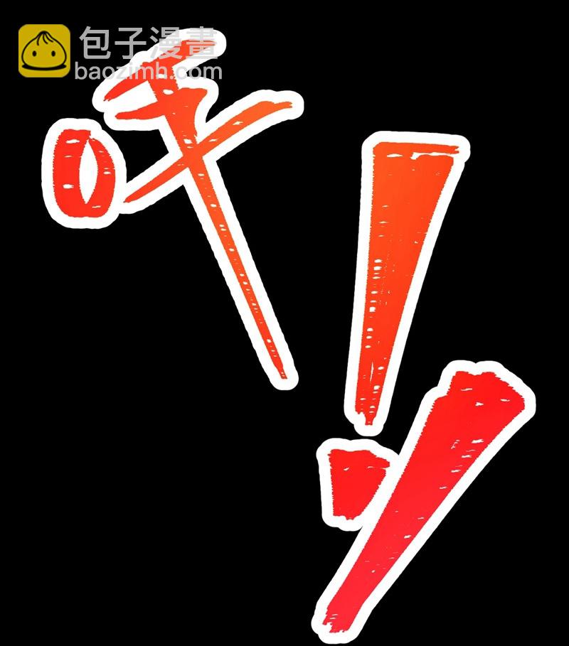 第108话-第111话