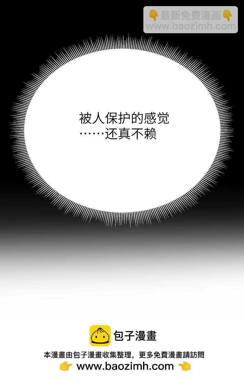 第108话-第111话