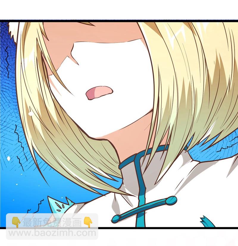 第110话-第113话