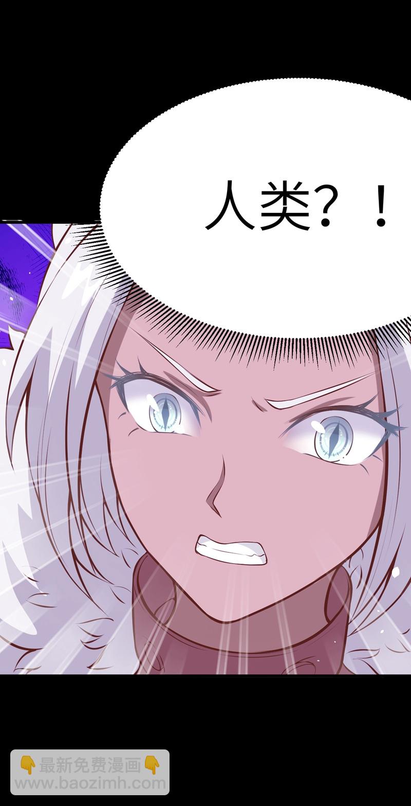 第110话-第113话