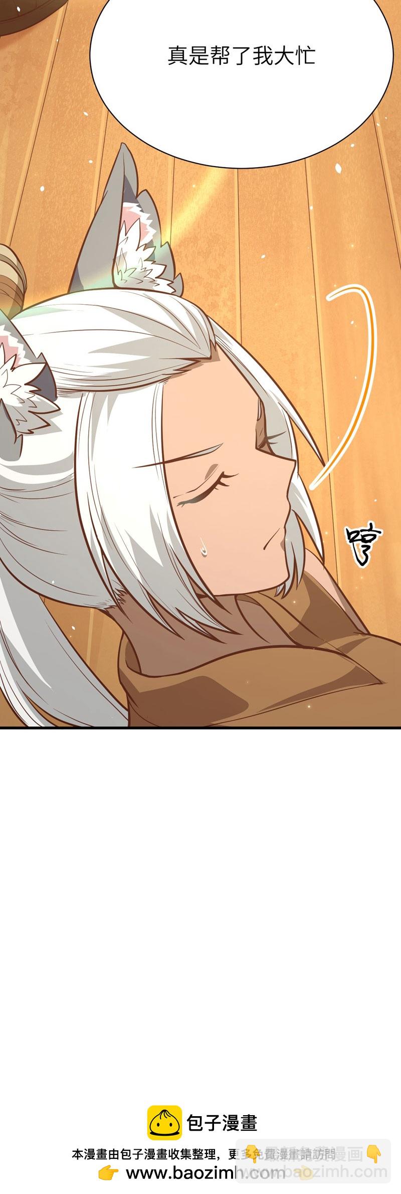 第112话-第115话
