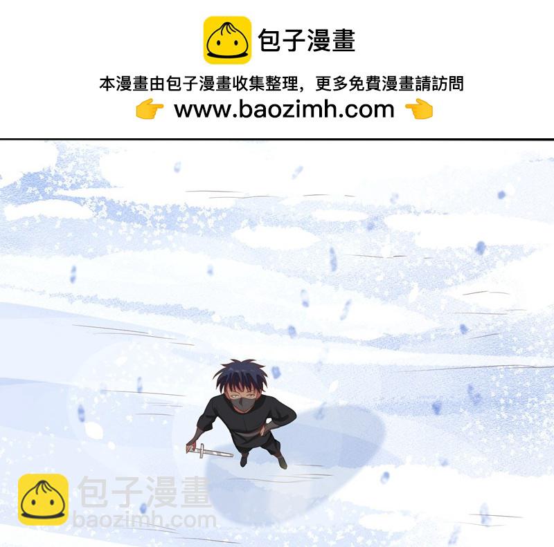 第114话-第117话