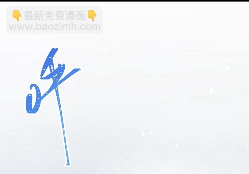 第114话-第117话