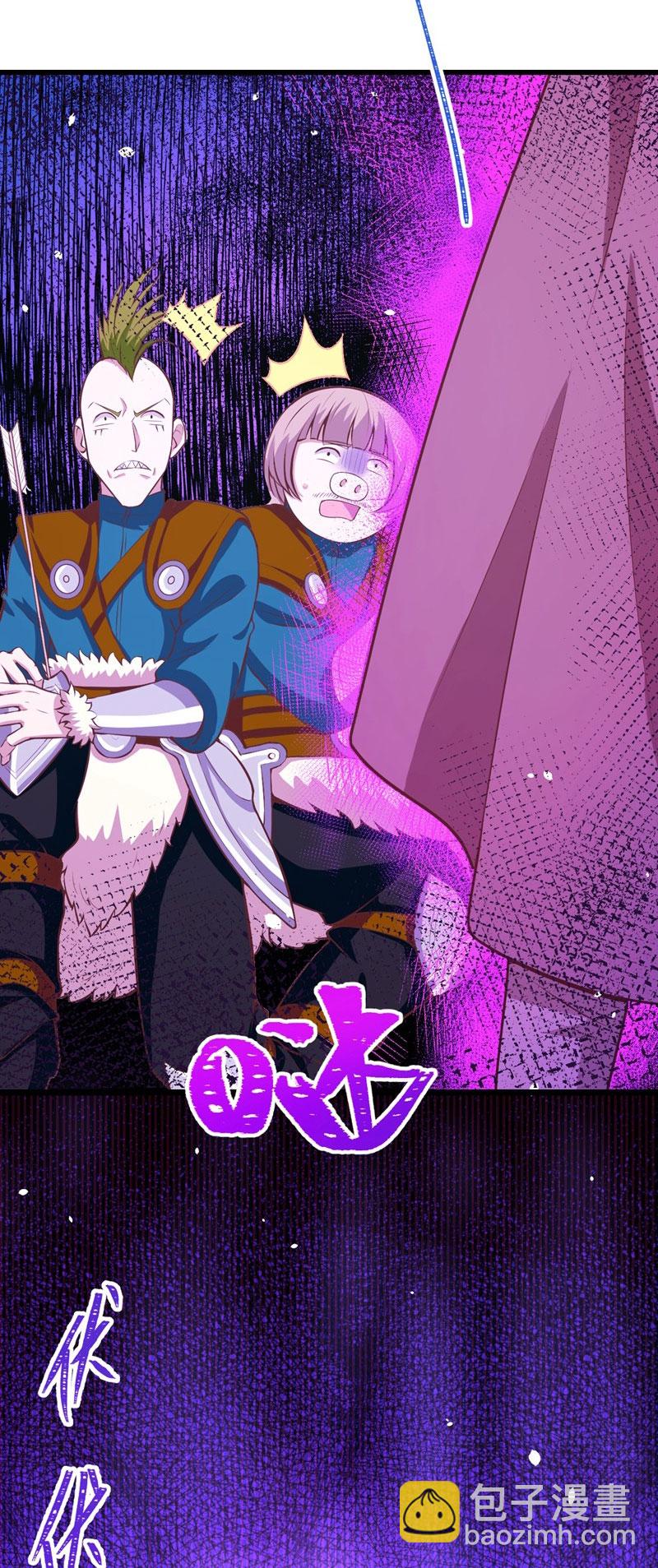 第114话-第117话