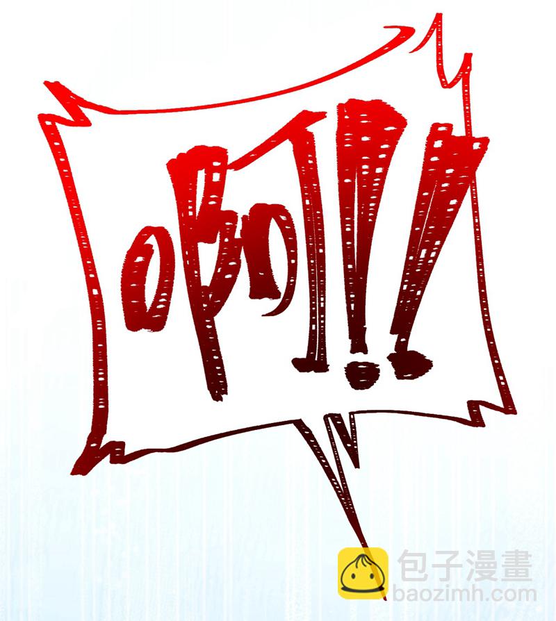 第116话(1/2)-第119话