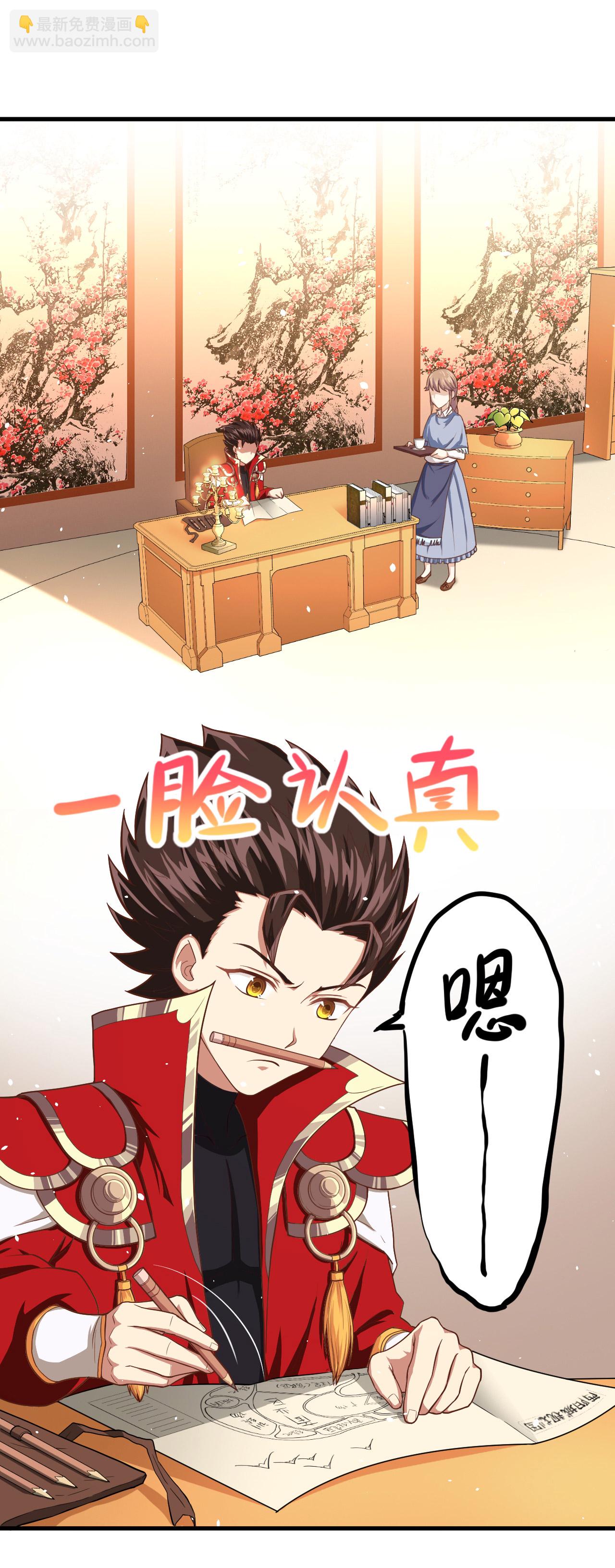 第12话-第13话