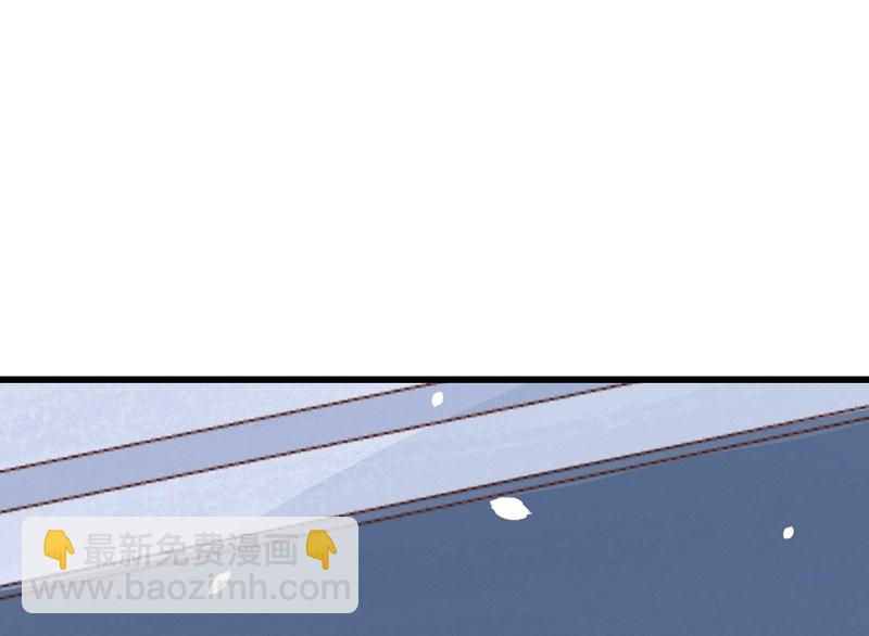 第118话(1/2)-第121话