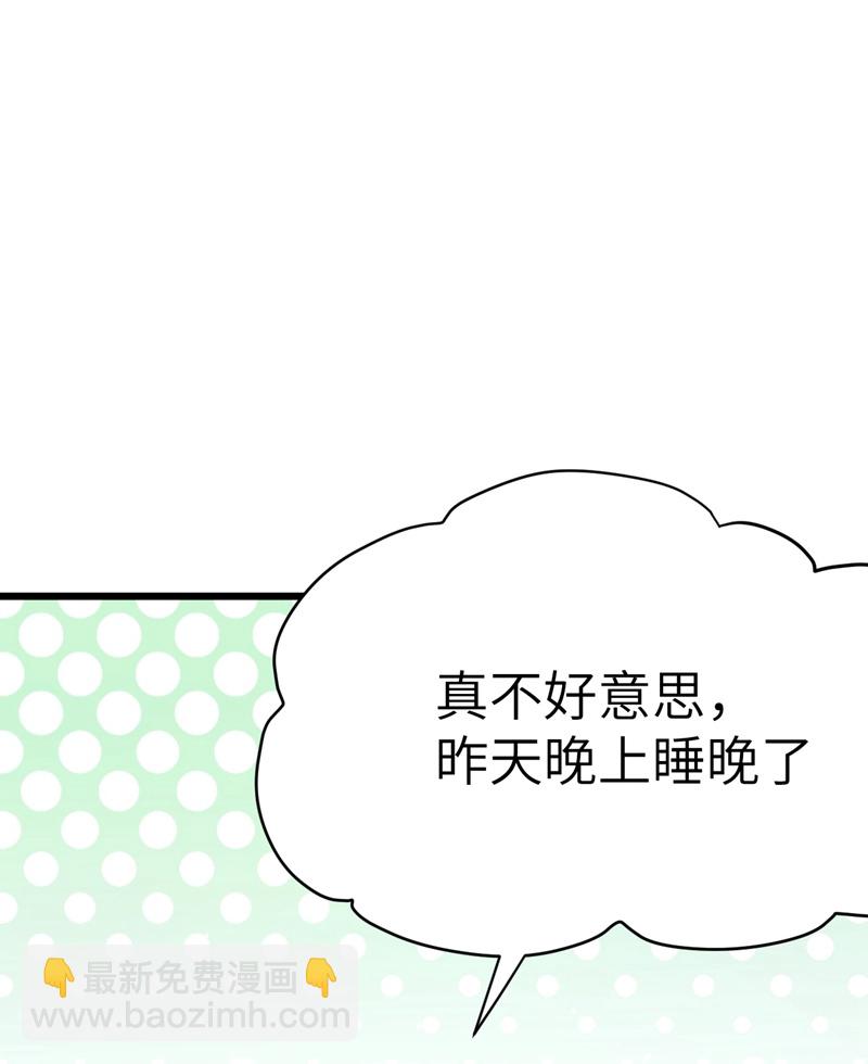 第118话(1/2)-第121话