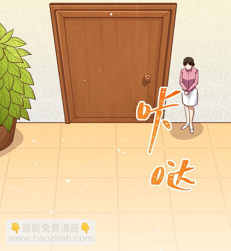 第118话(1/2)-第121话