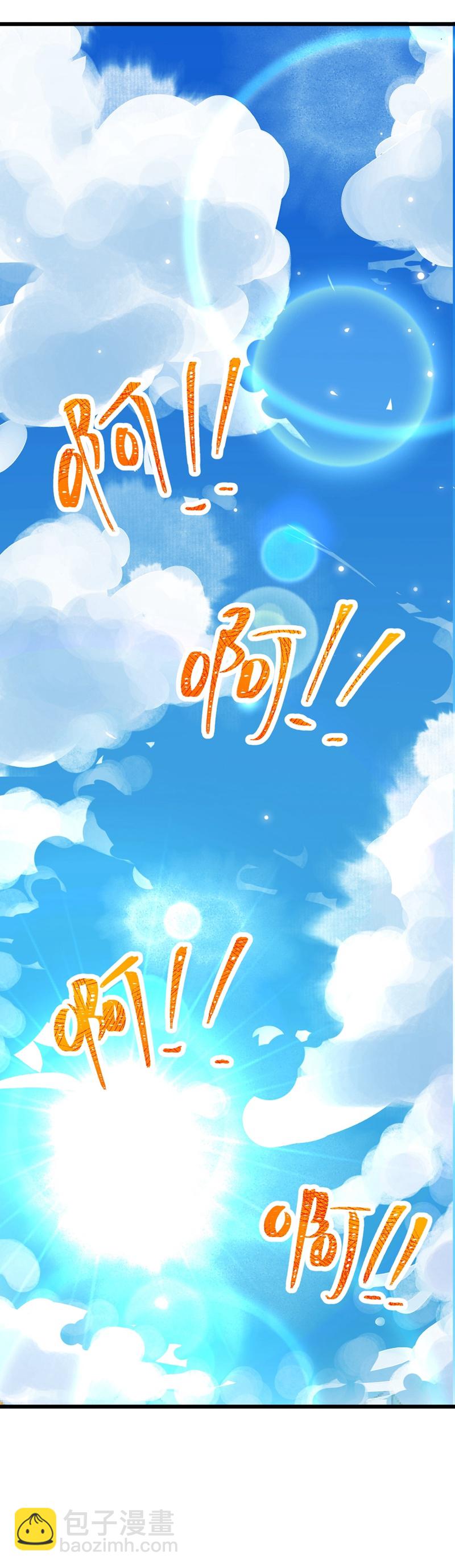 第120话-第123话