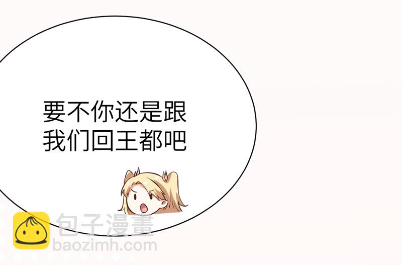 第122话-第125话