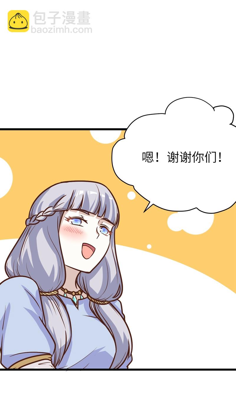 第122话-第125话