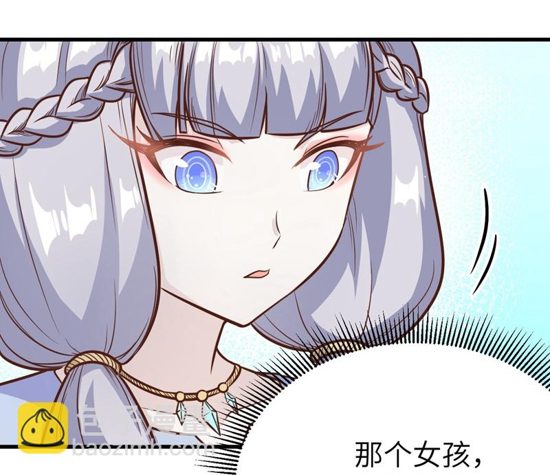 第122话-第125话