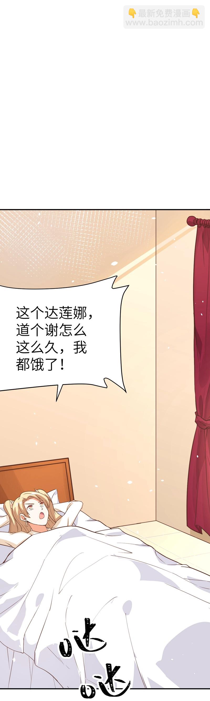 第122话-第125话
