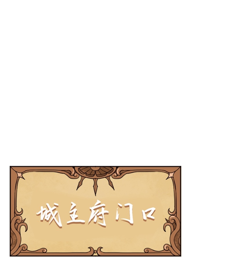 第124话-第127话