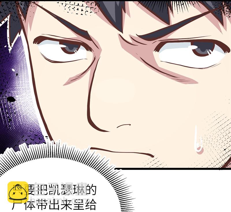 第124话-第127话