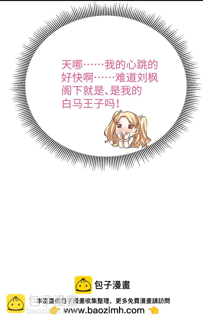 第124话-第127话
