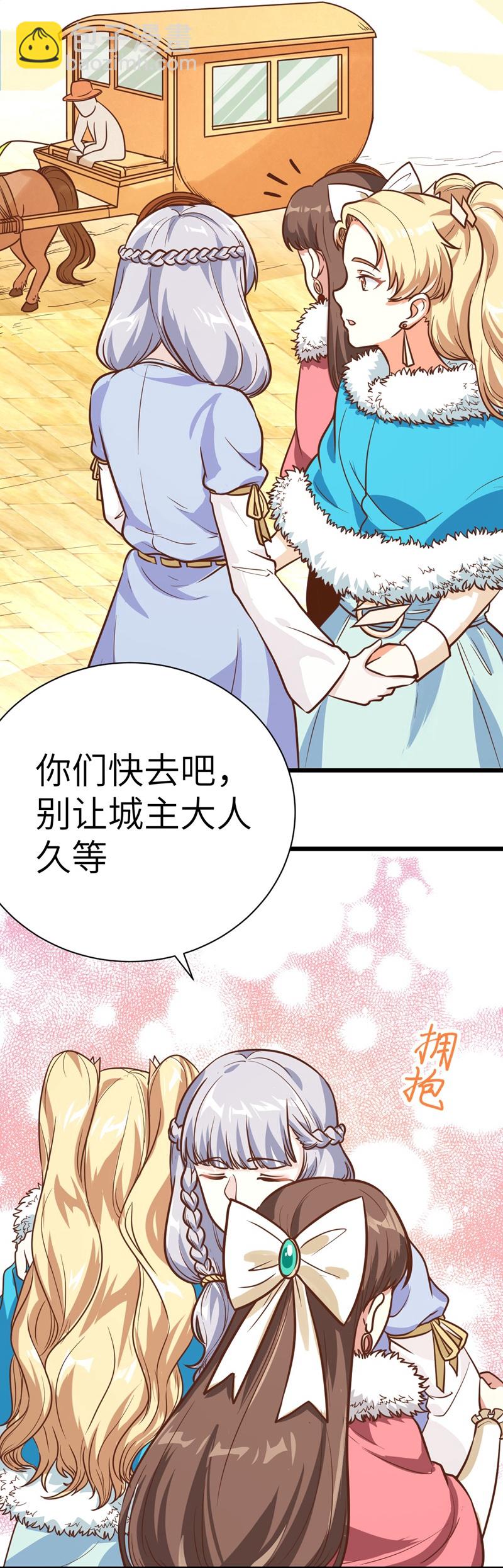 第126话-第129话
