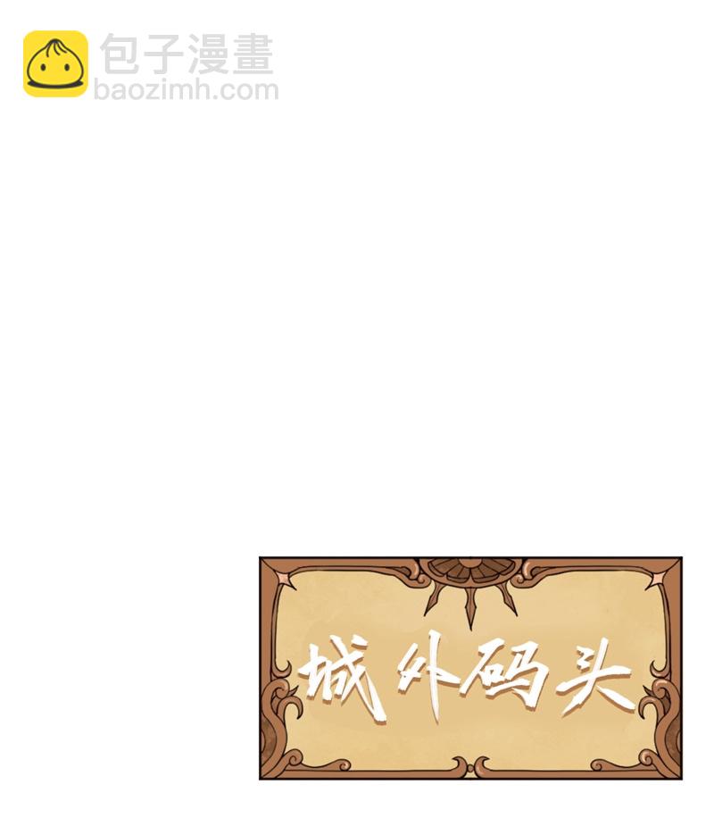 第126话-第129话