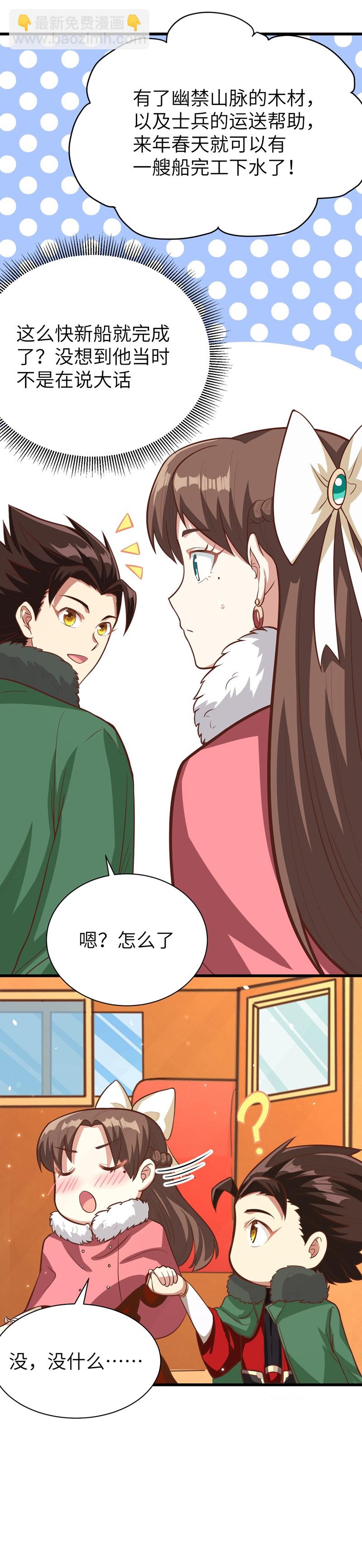 第126话-第129话