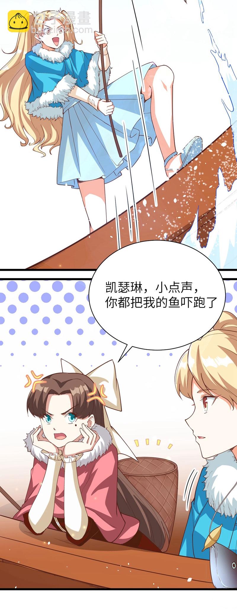 第126话-第129话