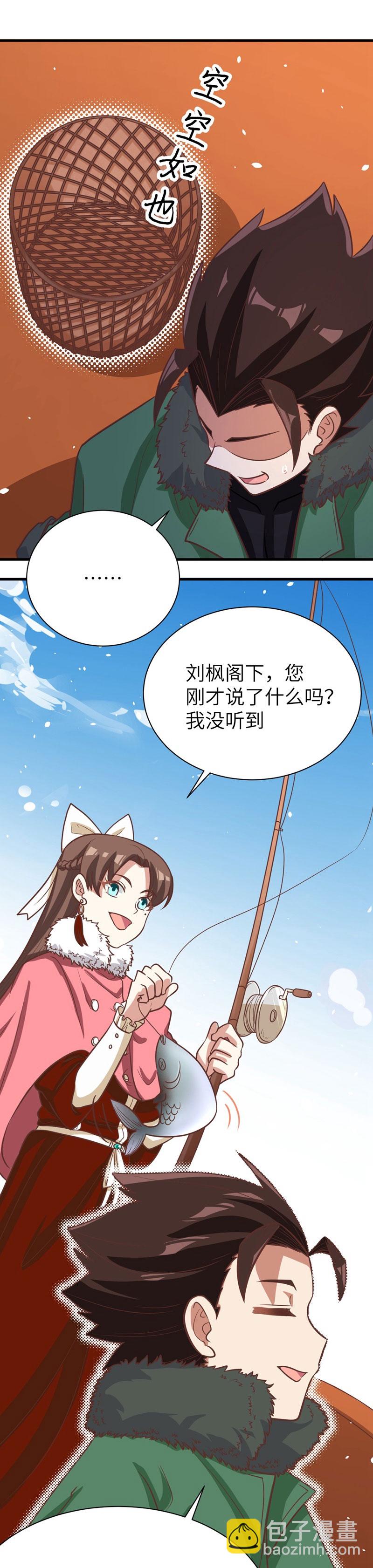 第126话-第129话