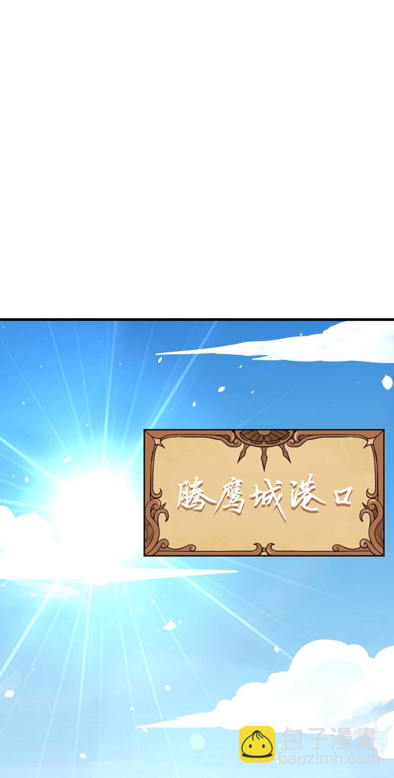 第126话-第129话