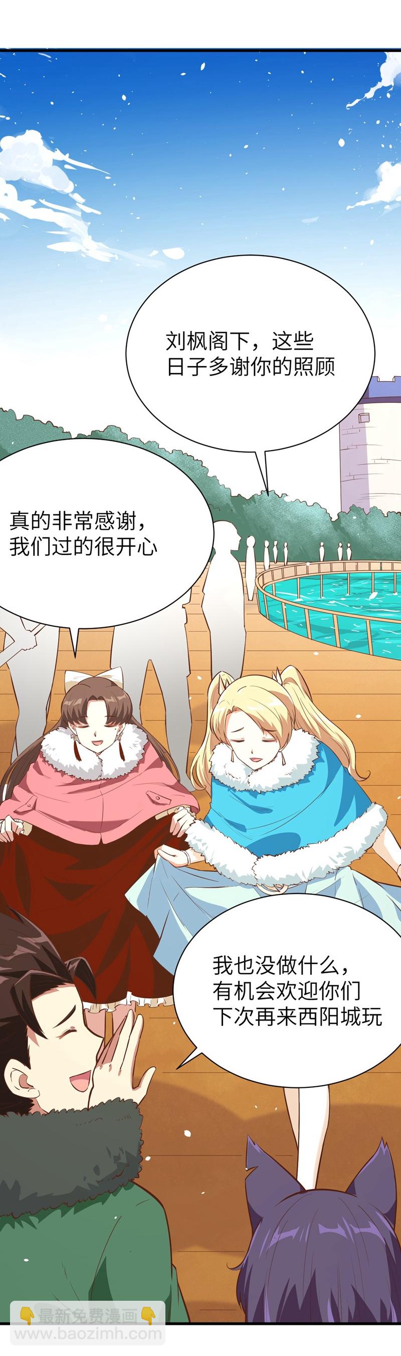 第126话-第129话