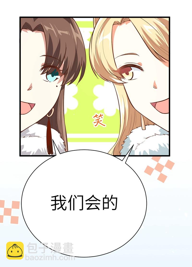 第126话-第129话