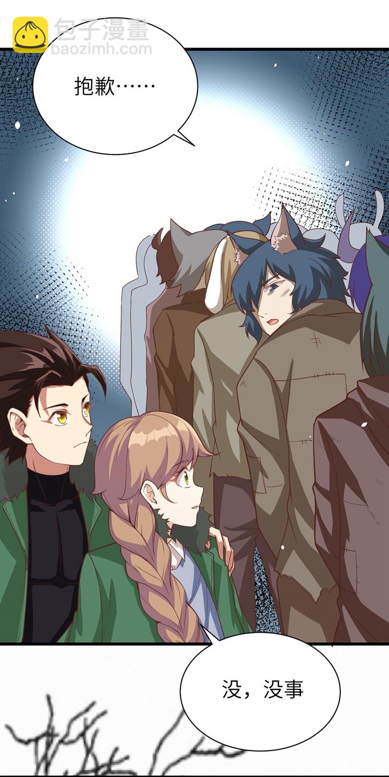 第126话-第129话
