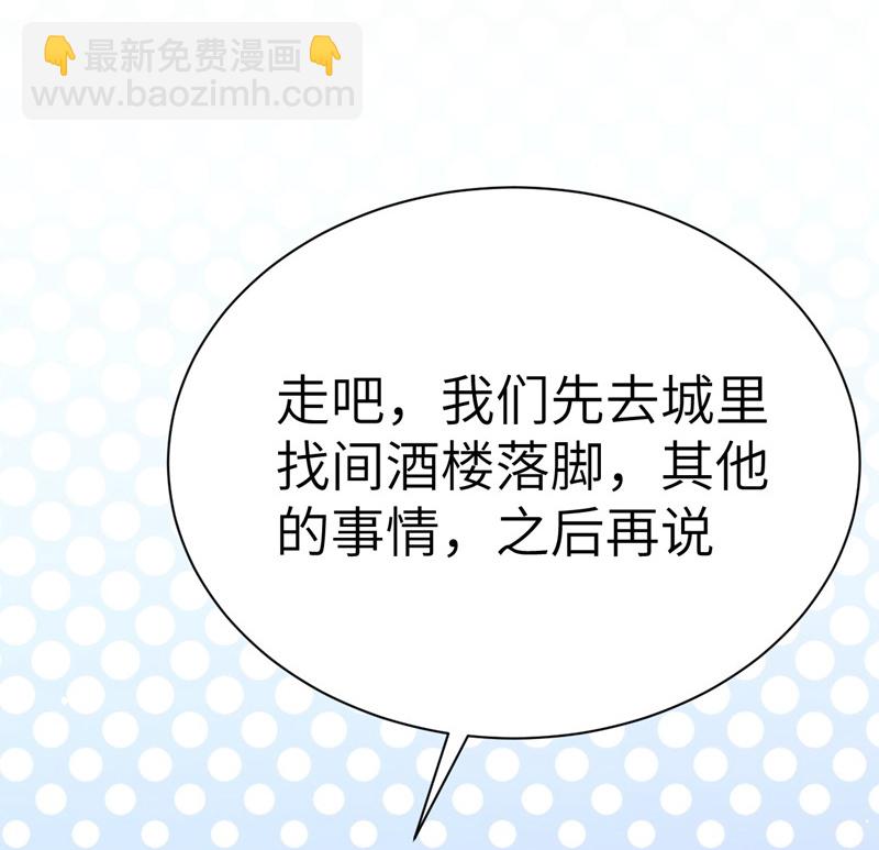 第126话-第129话