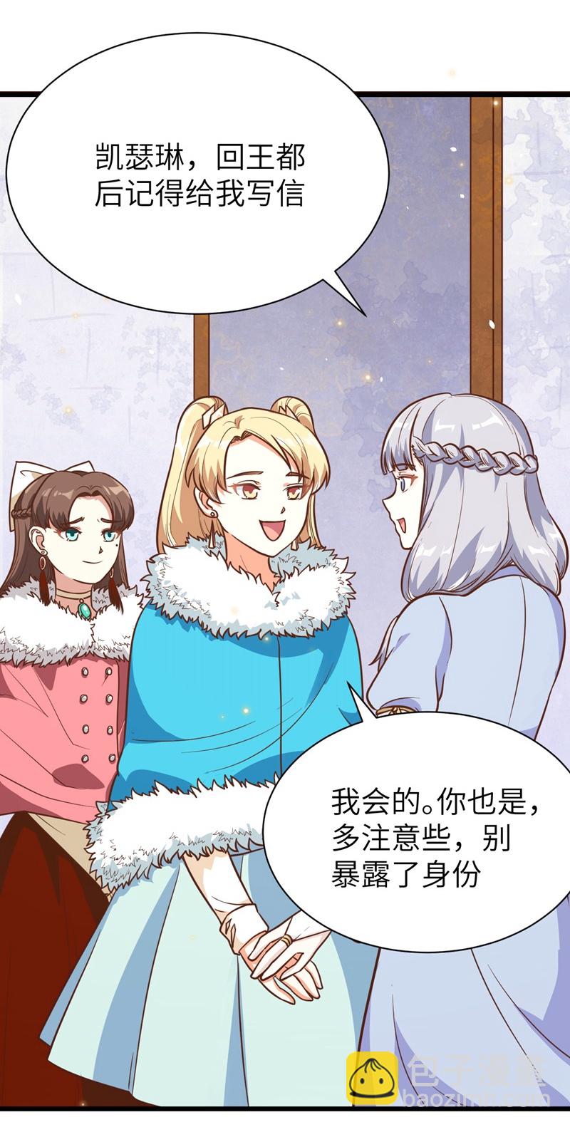 第126话-第129话