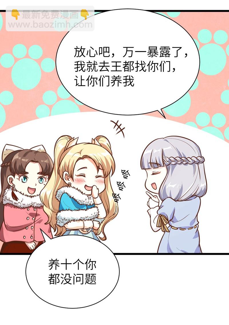第126话-第129话