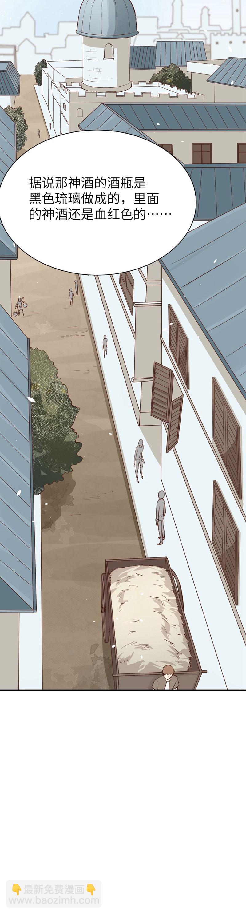 第128话-第131话