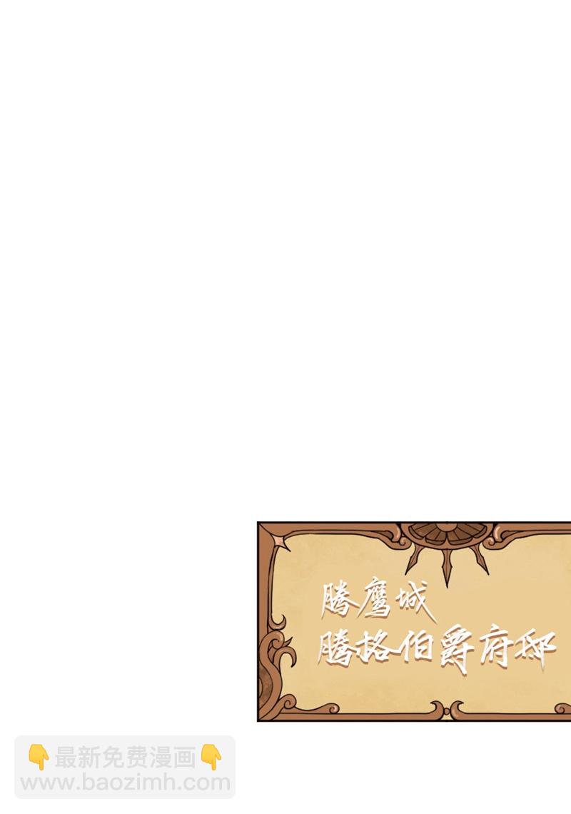 第128话-第131话