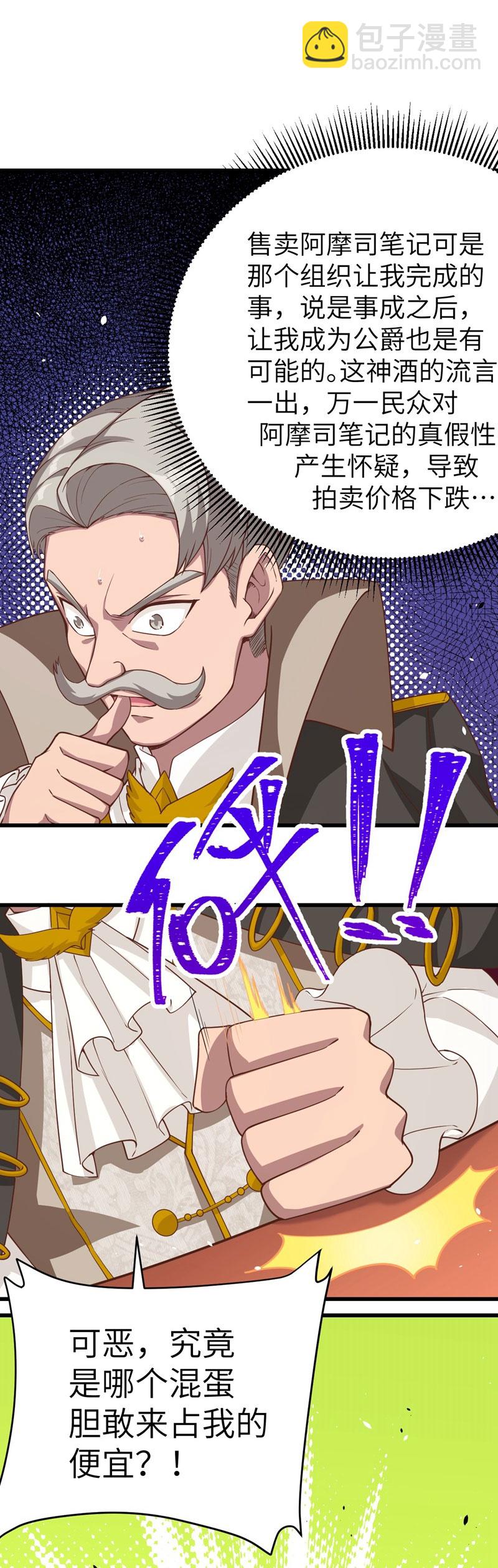 第128话-第131话
