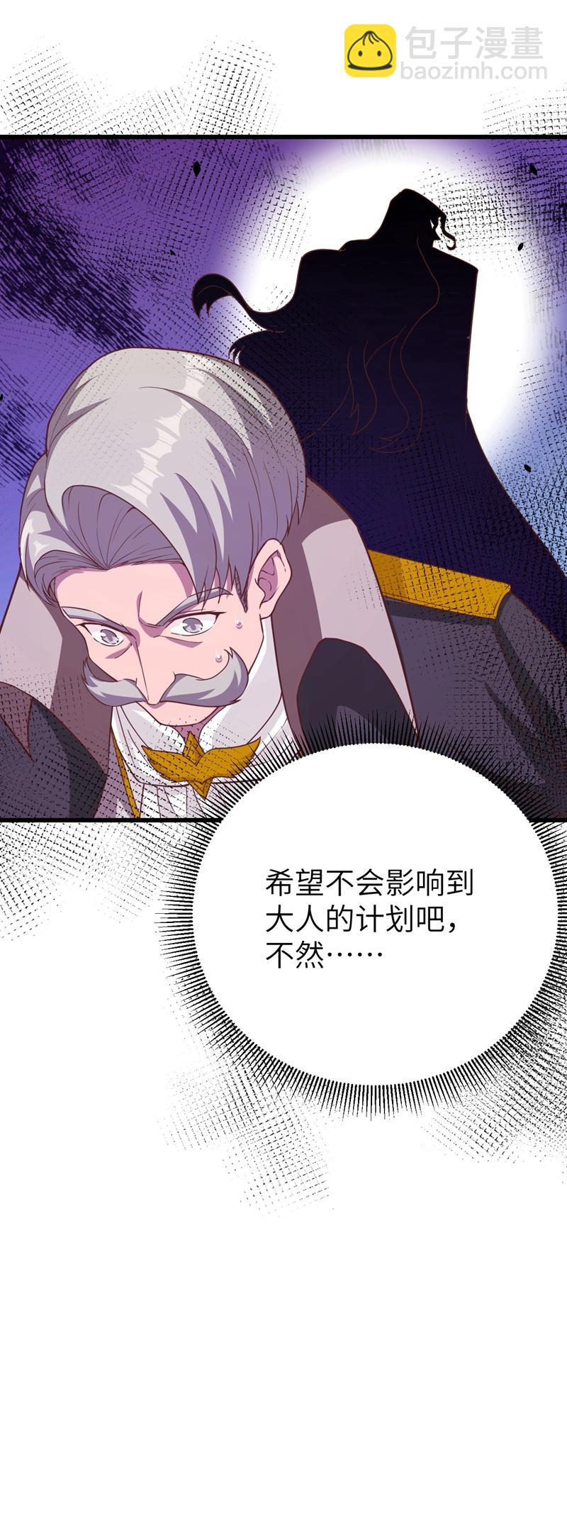 第128话-第131话