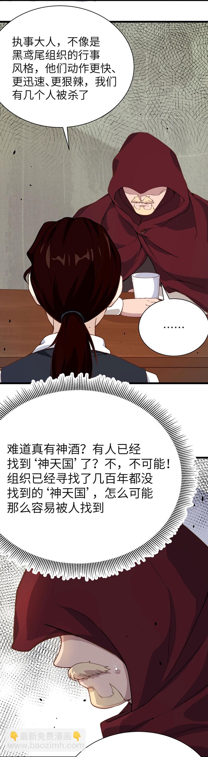 第128话-第131话