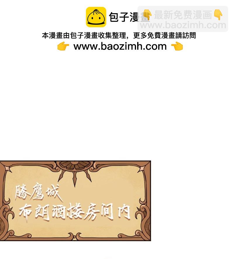 第128话-第131话